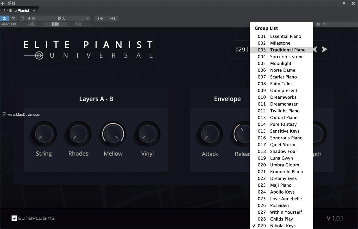 angelicvibes elite pianist for mac(虚拟钢琴乐器)