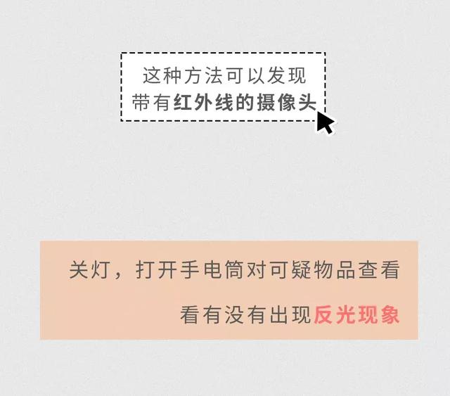 简谱的床单_滚床单(3)