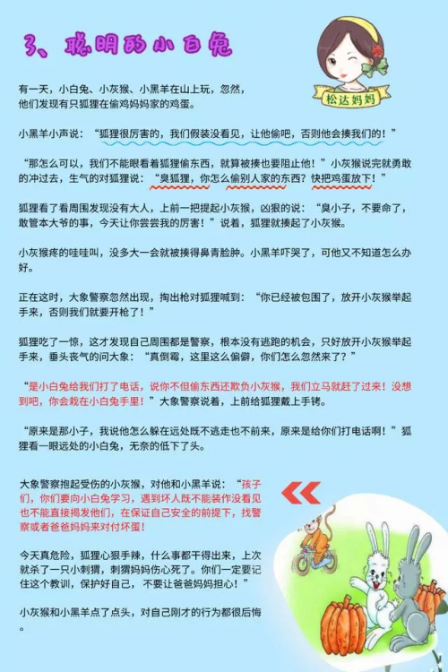 c9b9b3d4d5fa48e79ef190a7c4d9e65b.png