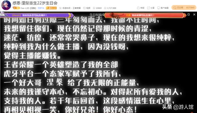 十三水什么牌面最大 ca6ec6c24cf04e2c96ebdf351037b947.jpeg