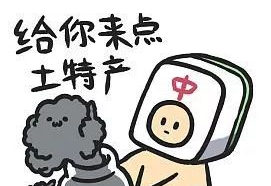 cc75d63cd2b045ad98b11bf3bdd48657.png