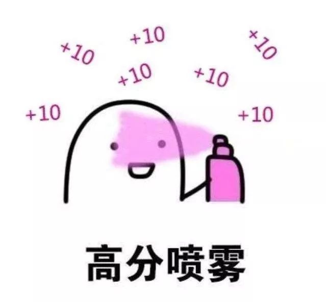 如何在十个小时以内保佑自己四六级稳过……_考试