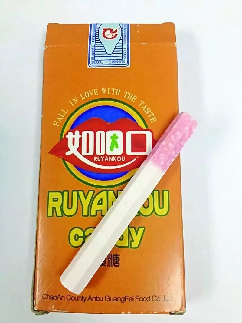#沸腾#中小学生流行吸食“白粉”零食？似毒非毒，真是“有毒” | 沸话