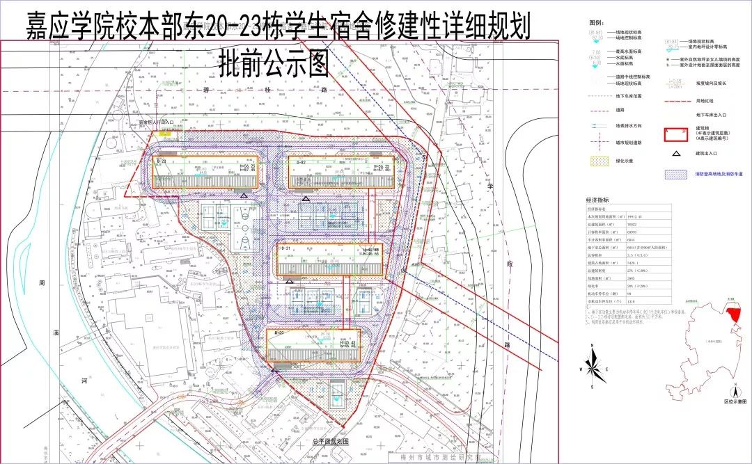 嘉应学院本部将建东校区!