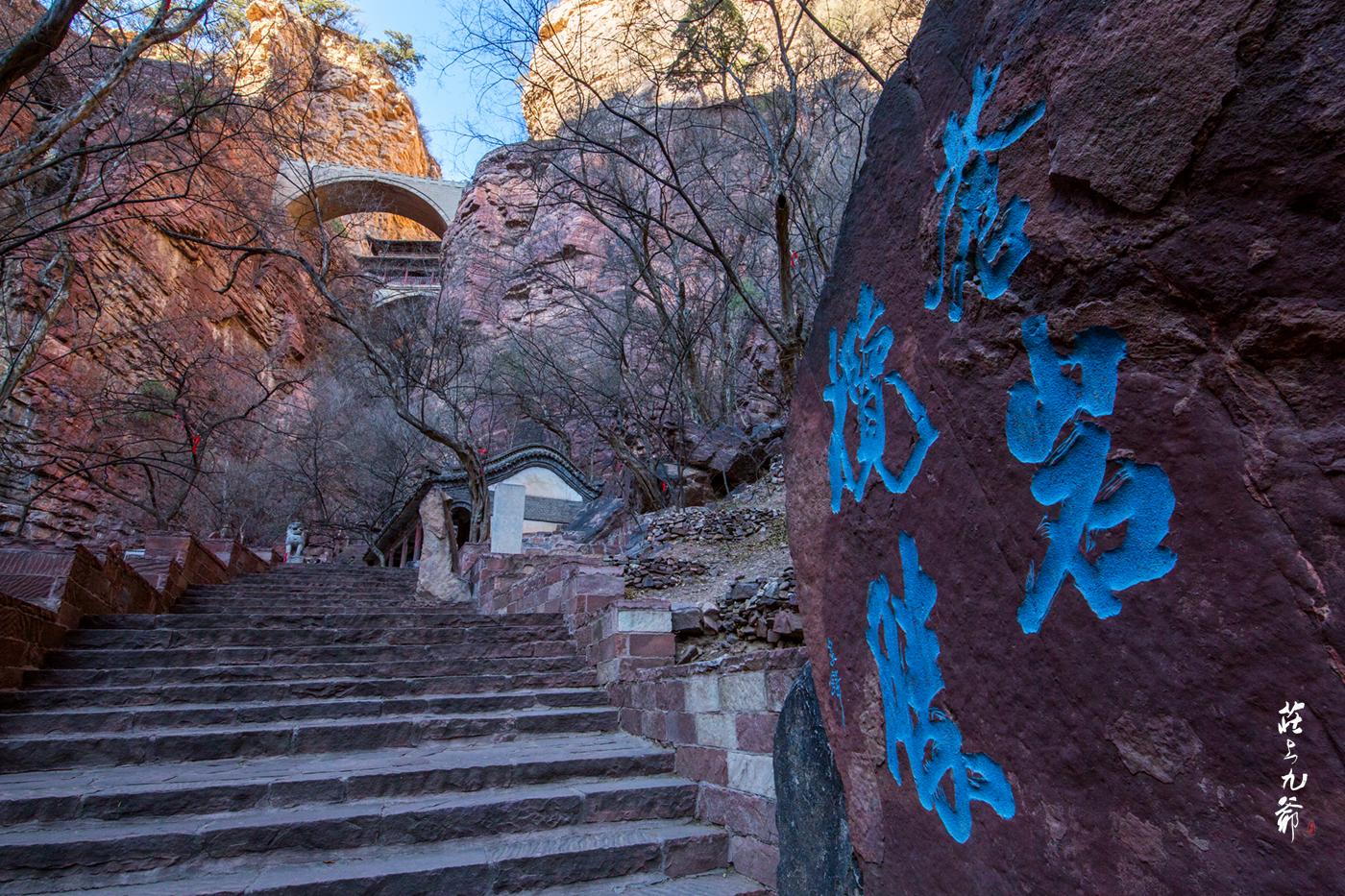 皇家公主骑虎登山 千古传奇 留下了中国三大悬空寺之一