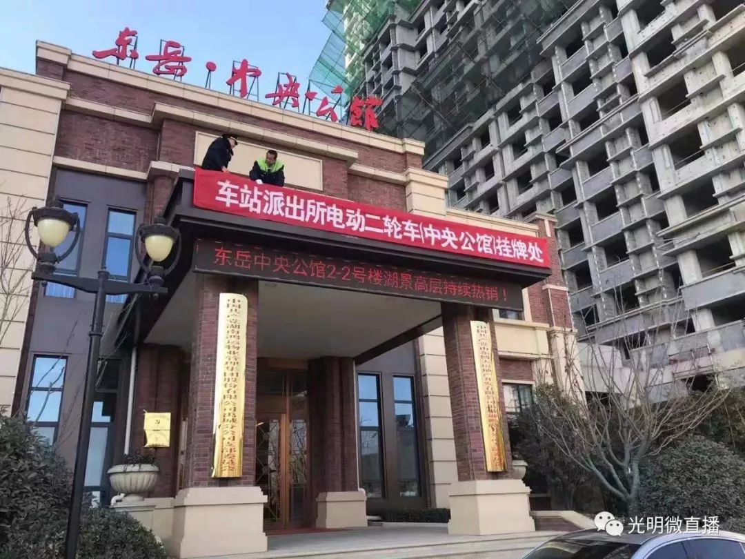 城区挂牌网点增至9处(节假日不休)_禹城市