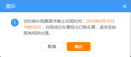 de88a445605a461a9ecfc96116c3ba78.png