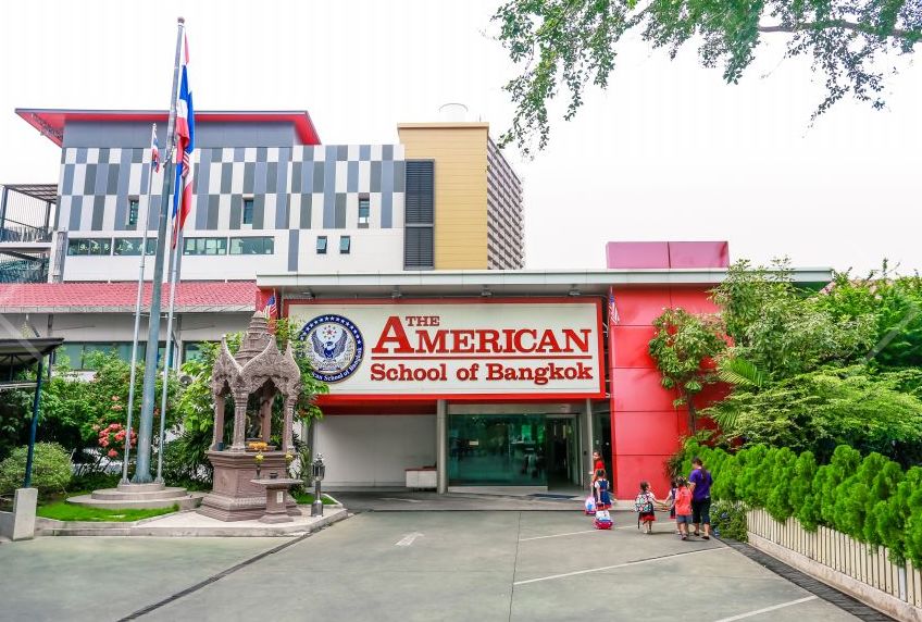 美国国际学校(asb)