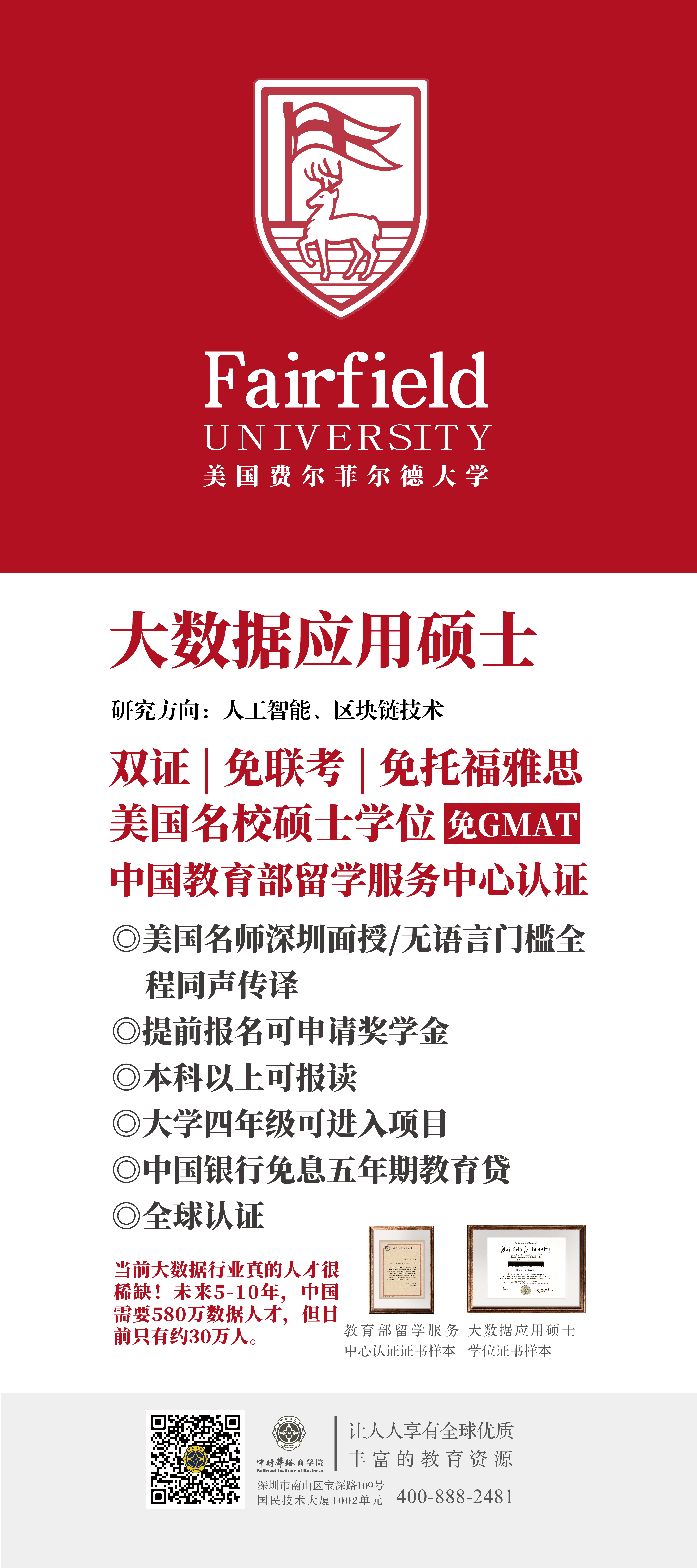 500招聘_招聘丨量身寻岗世界500强,这场招聘怎么能错过,就在明天