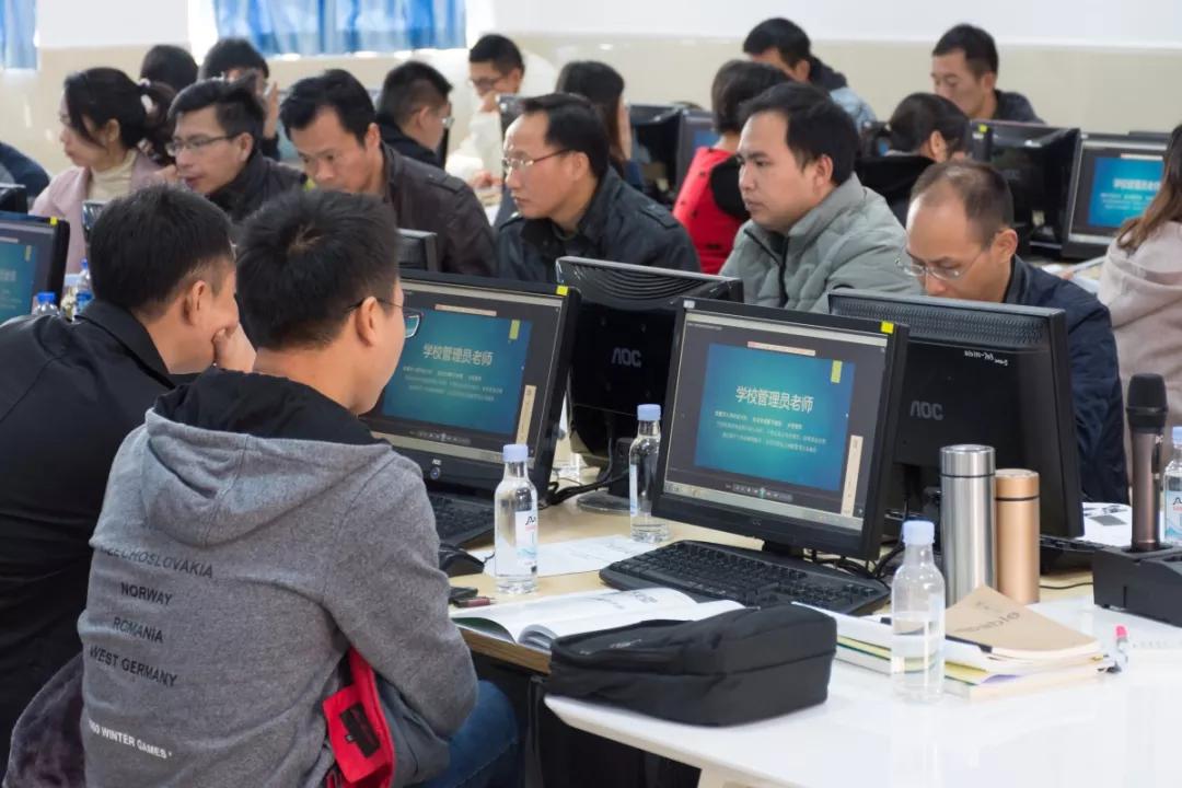 青骄第二课堂登录