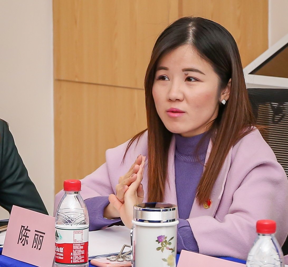 省青商会执行秘书长 陈丽