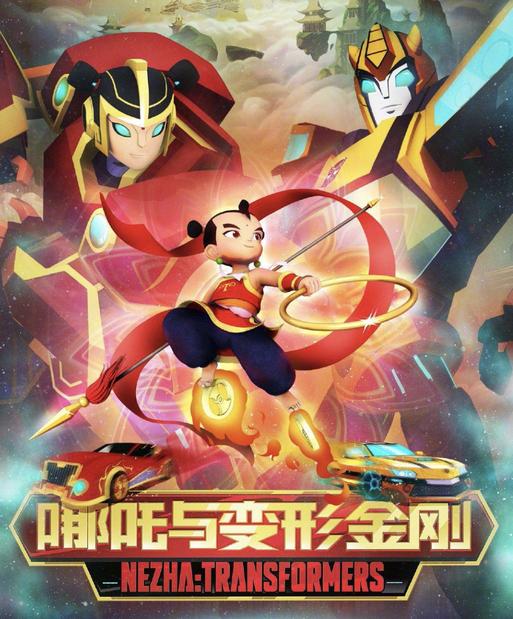 关公战秦琼是一个时代的吗 e5344f7d7fd142a6a44252844086dfe0.jpeg