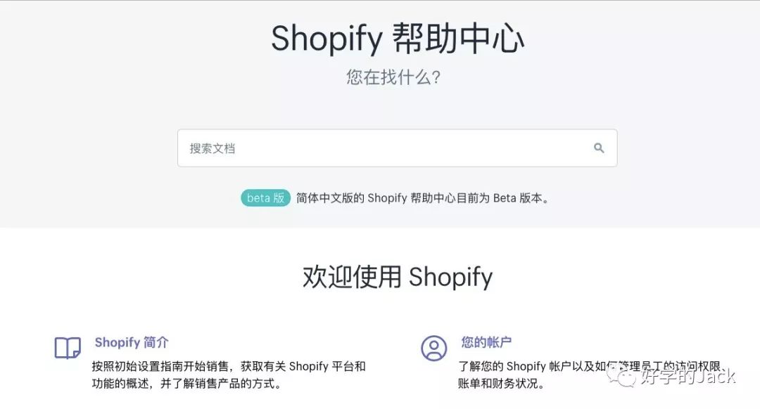 网站设计需要考虑的四个方面是什么 解读