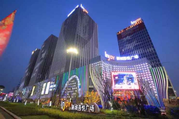 南城再添利好,吾悦广场来了!
