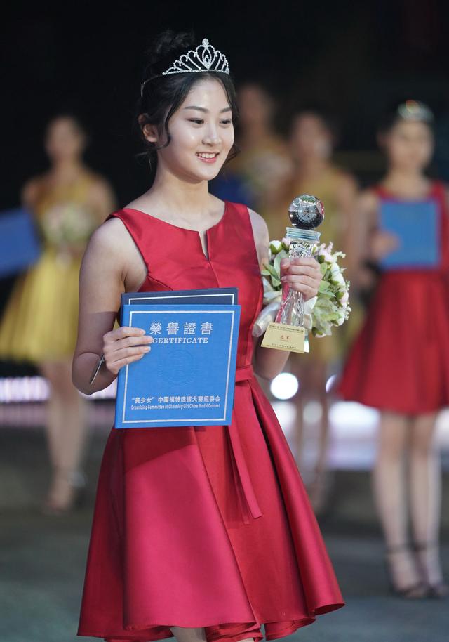 第十一届美少女·中国影视模特大赛落幕 18岁选手钟雨轩摘得冠军