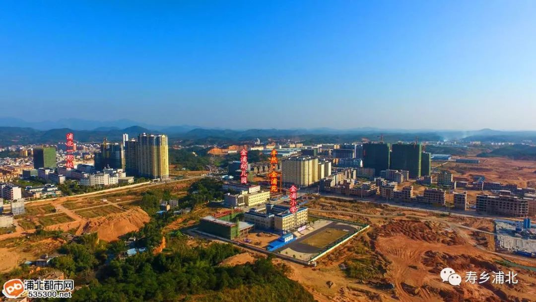 浦北这家房产火热起建,一万抵三万全城预约._金浦