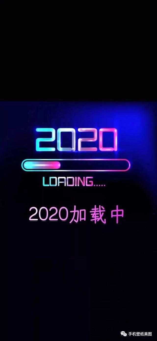 2020最火的微信名_微信头像上的2020怎么弄上去的 如何把自己的微信头像