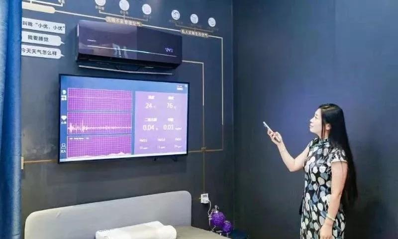 市场变！行业变！企业怎样应变？这家企业给出了答案-家电圈官网