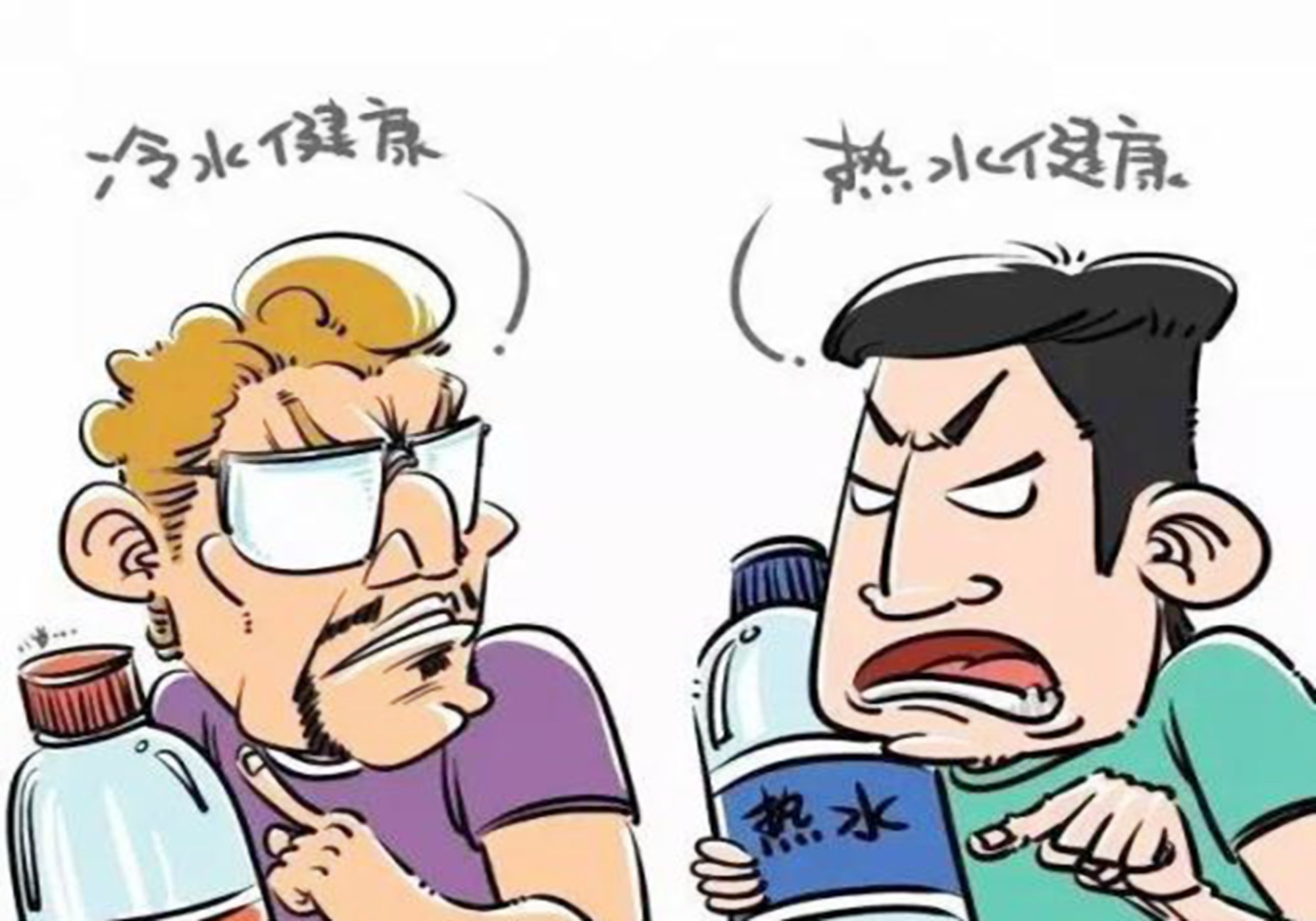 人口渴为什么不能喝冷水_不能喝冷水的表情包