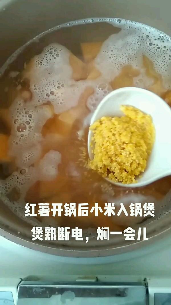 小孩吃的小米粥的8种做法养胃 ee41f84889ce4c9d8fb1acbb894c24fd.jpeg