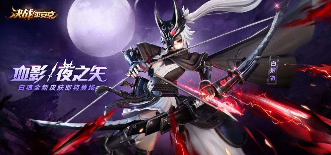 隼白vs血影 f1c1d1e1a5be4c96859ca5f23382ce50.jpeg