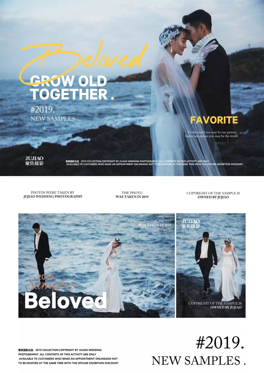 拍照怎么拍出聚焦 f20048a1c58947549bd27855dfedbe84.jpeg