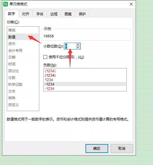 f374ff9ac0b24a368ea2cb710a2ed70f.jpeg