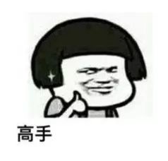 f9d86d90647d4263a42560ce737f4c05.jpeg