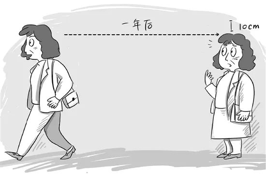 女人坐在石头上打一成语是什么_女人坐在石头成语图片(3)