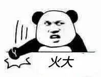 #沸腾#中小学生流行吸食“白粉”零食？似毒非毒，真是“有毒” | 沸话