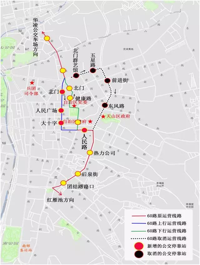 米泉人口_新疆第三处第七条野外运动攀岩路线诞生(2)