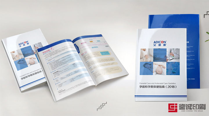 书是什么尺寸 ff86db1b4dc647469676f9f878869ed7.jpeg