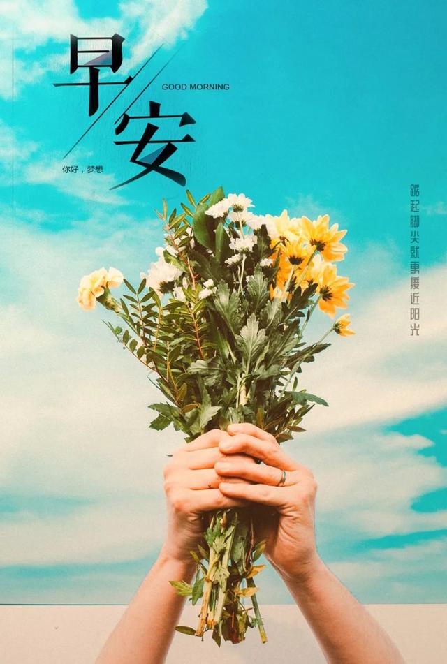 何为青年理想 052e8cfd52ef4e8a9e2fbe9a381ec2e4.jpeg