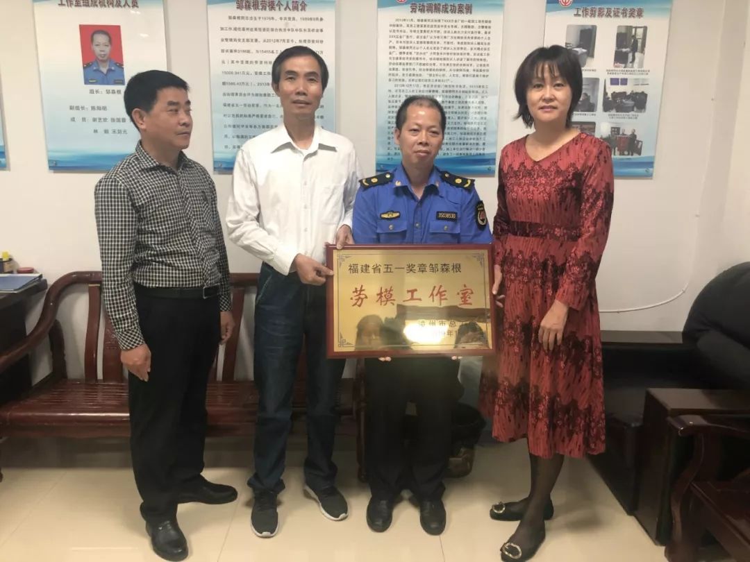华安县邹人口_华安县财政局李豪(3)