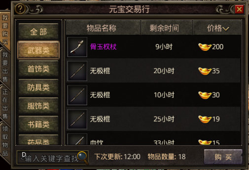 065f847a35c34bd9a10fa577fa4ecc3b.png