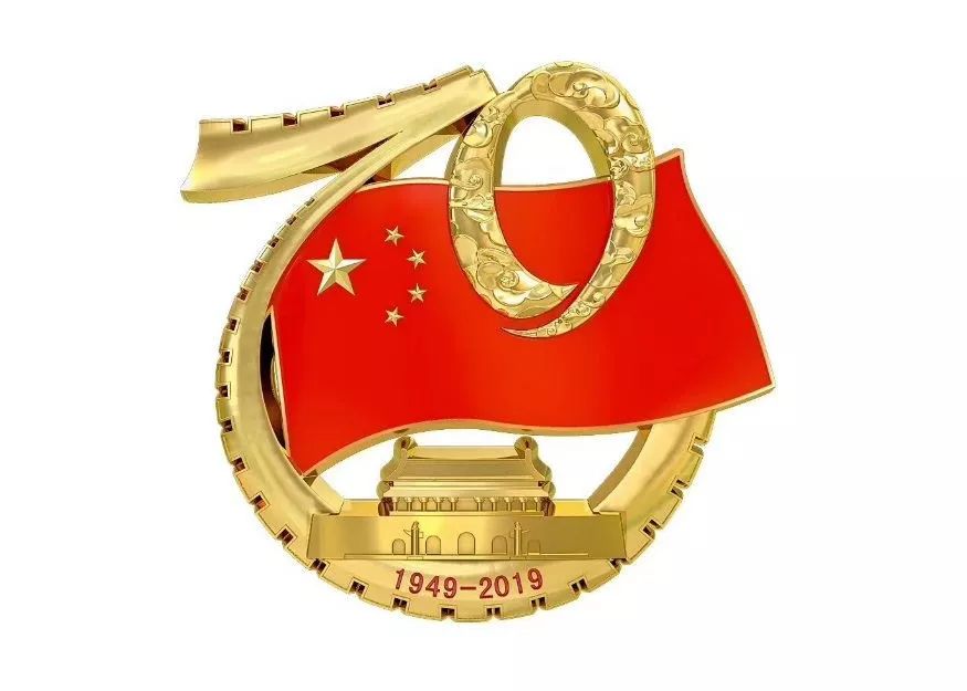小小的徽章蕴含大大的价值,给每一个关注70周年国庆大阅兵的人留下