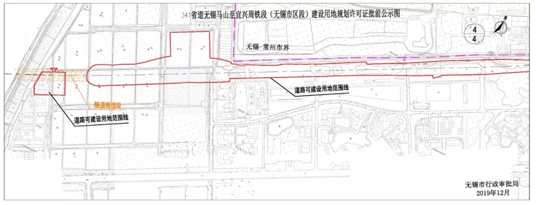 近日,341省道无锡马山至宜兴周铁段(无锡市区段)工程建设用地规划许可