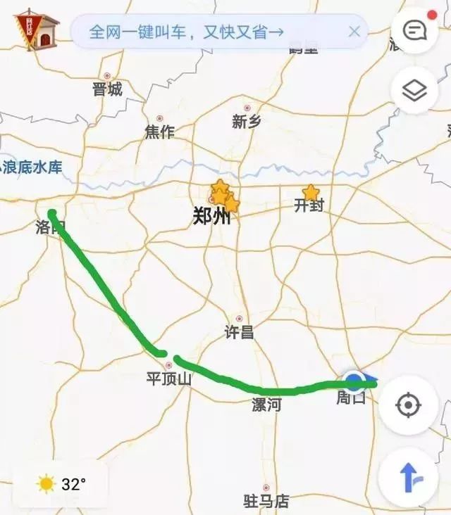 周口2019经济总量_周口野生动物园(3)