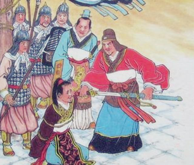 包东东秦腔海瑞驯虎曲谱