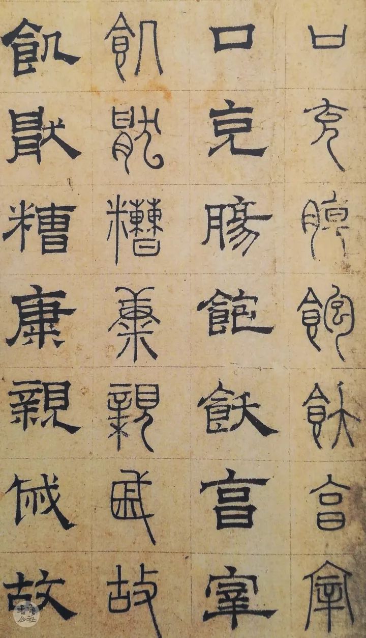 不忘初心f调钢琴伴奏曲谱