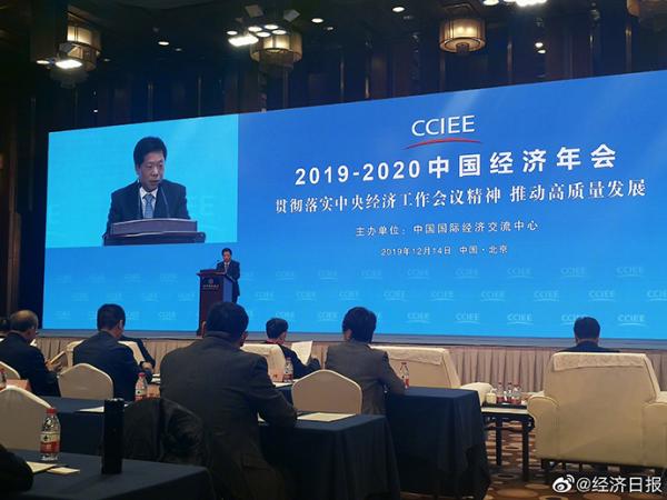 2020全面小康gdp翻番_全面小康2020绘画