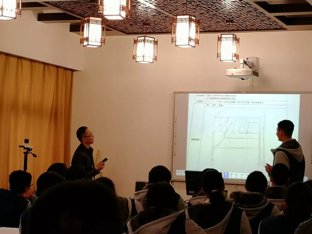 喜讯:我校鲍建国老师获全国普通高中通用技术教学比赛一等奖