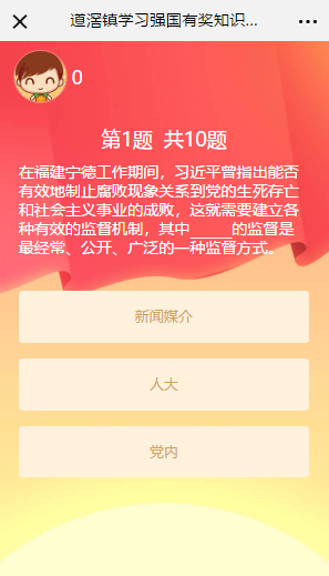13b2e2cb535045d09e2d5028a053b0c6.png