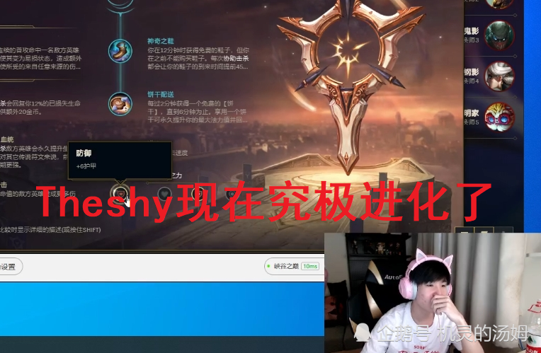 到底怎么样才算粉丝 15e5b2330ff244a7b5d139431135ff80.png