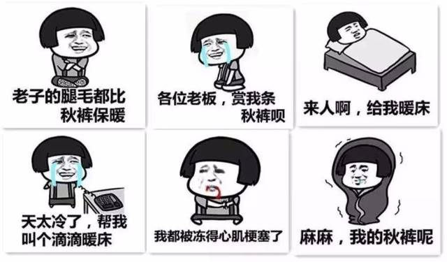 为什么早上不想起床上班 1726a9ff5f964a3faa2d0b63d1e3f61f.jpeg