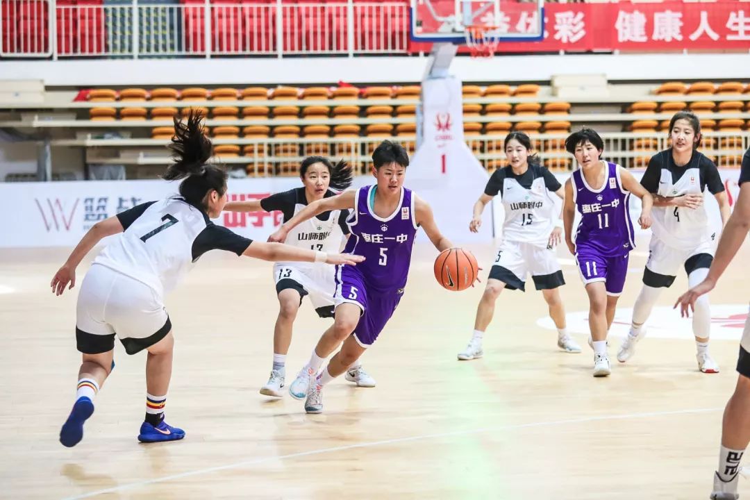 山师附中34:62枣庄一中