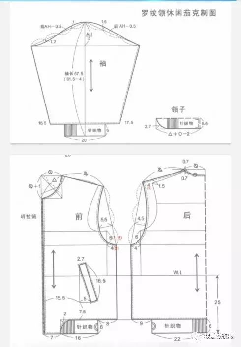 一字型外搭怎么裁_一字型户型怎么设计