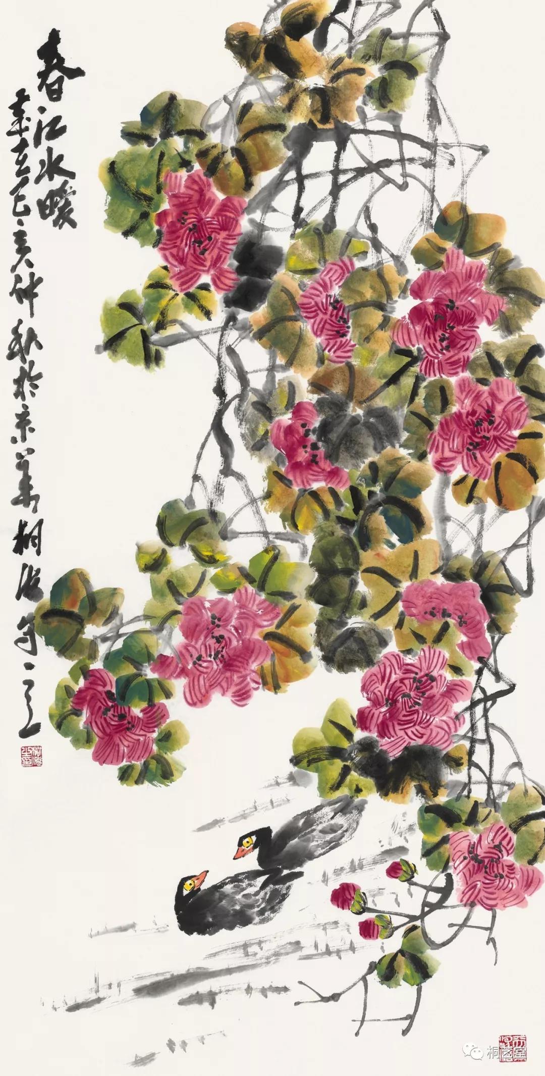 摹古立新 朴拙逸趣—花鸟画家张东海