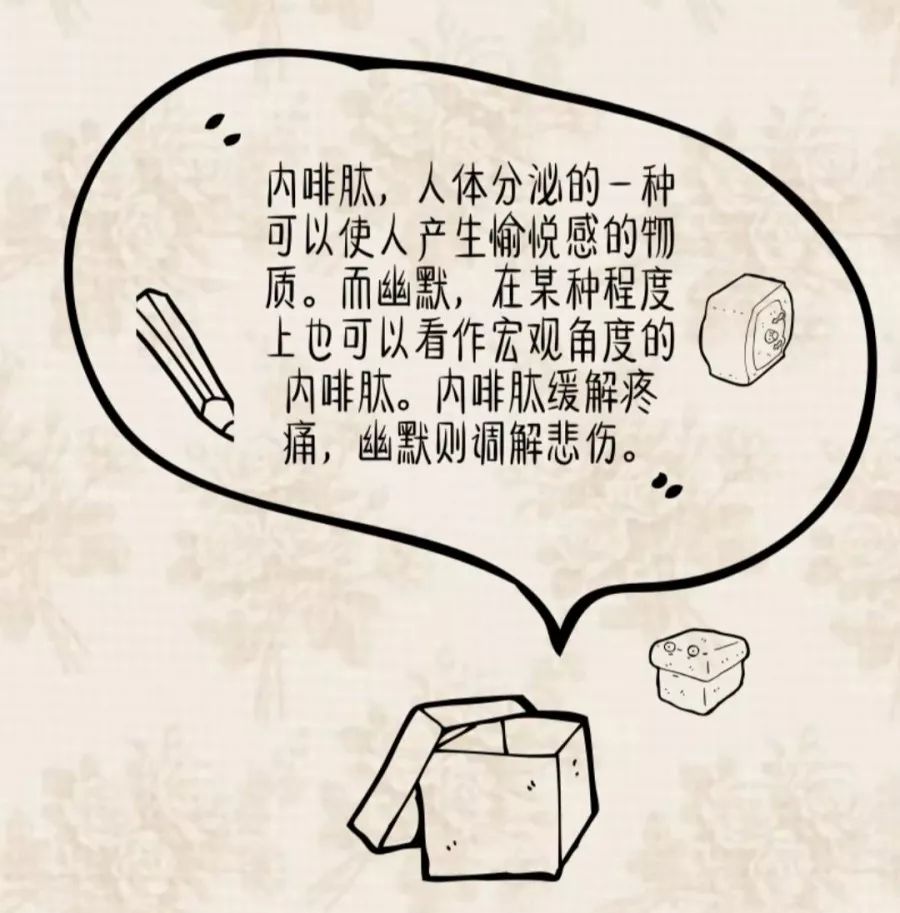人生经历故事怎么写 29df9ef6d5c74d62b32358dc9487fd09.jpeg