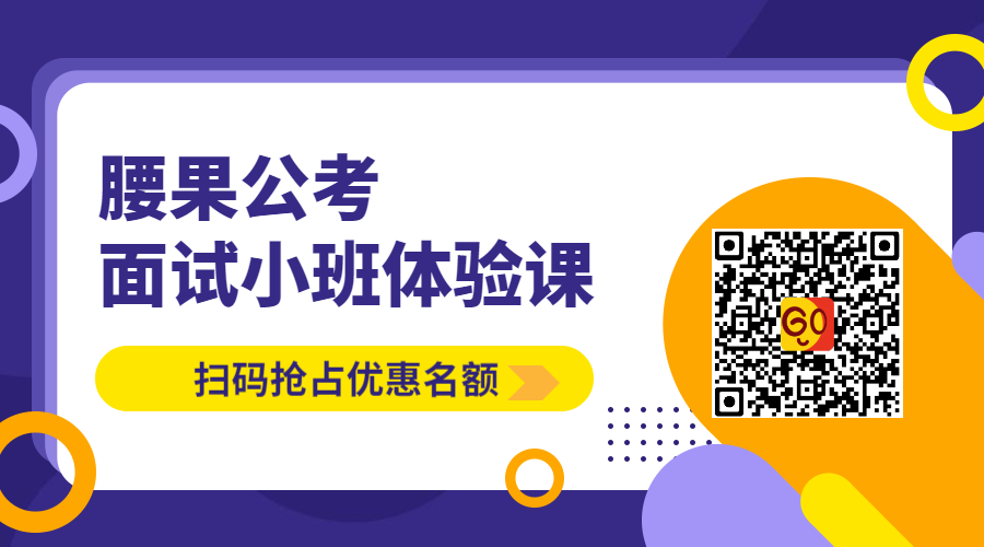 衡阳事业单位招聘_2018年湖南事业单位招聘 湖南事业单位考试 湖南事业单位招聘考试网(5)